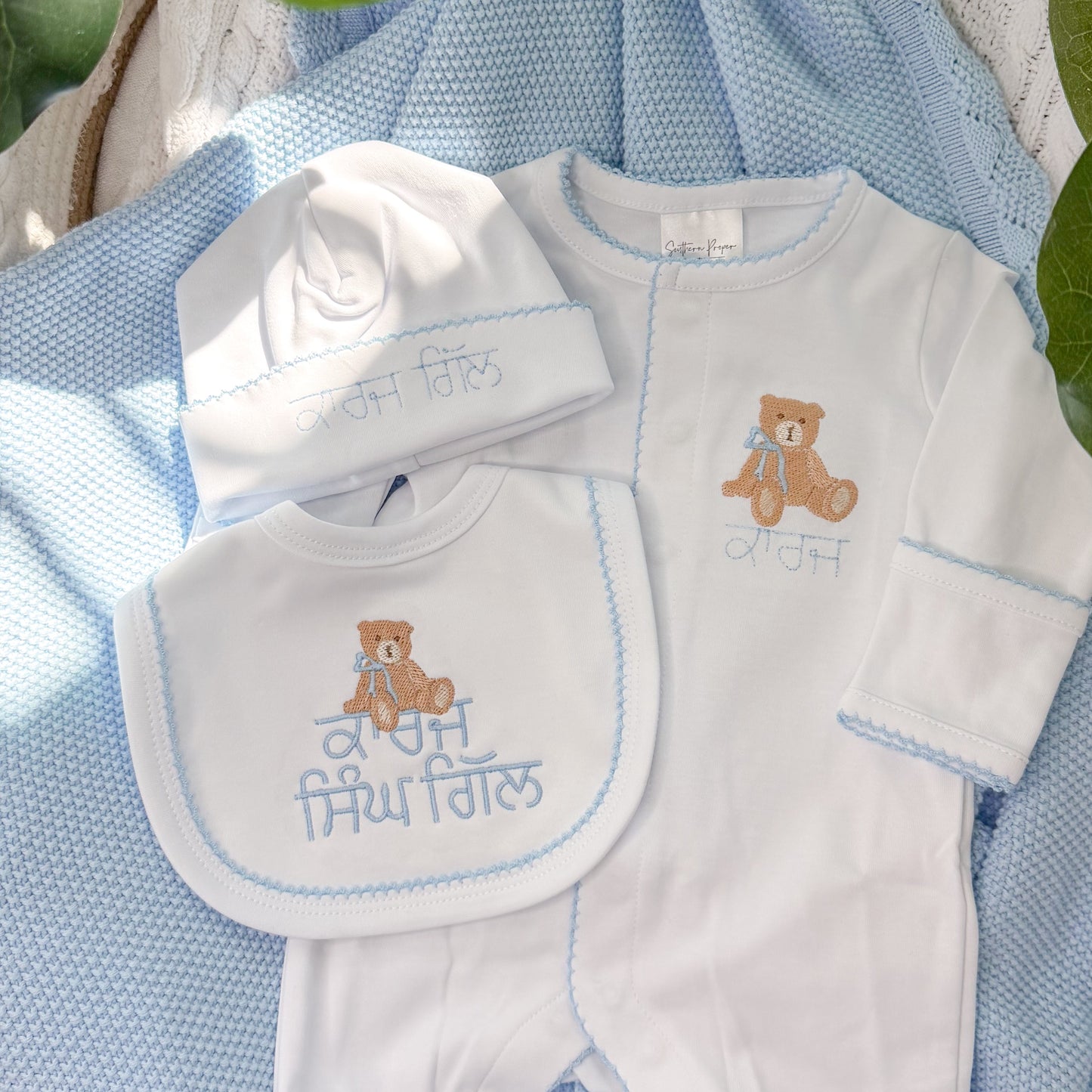 Heirloom Baby Keepsake Set Punjabi