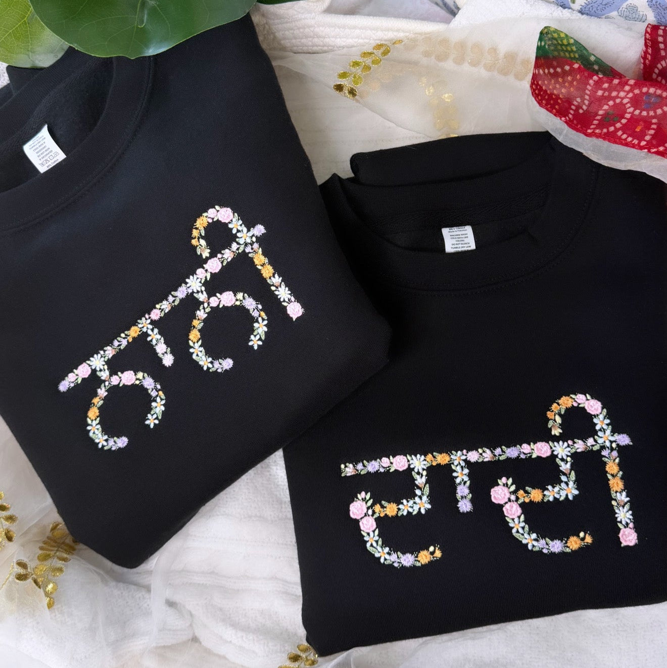 Punjabi Grandma Sweatshirt | ਦਾਦੀ / ਨਾਨੀ Embroidered Crewneck 🤍