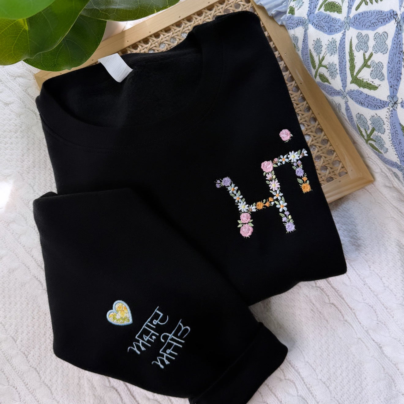 Punjabi Mama Sweatshirt | ਮਾਂ