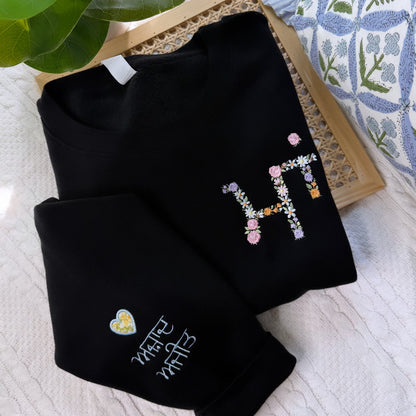 Punjabi Mama Sweatshirt | ਮਾਂ