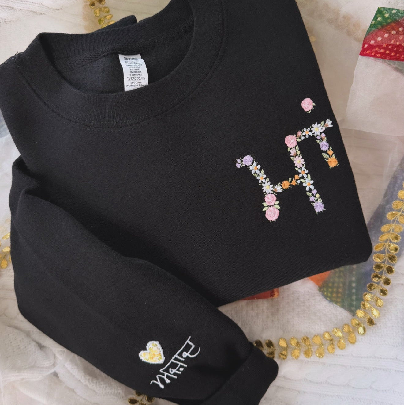 Punjabi Mama Sweatshirt | ਮਾਂ Embroidered Crewneck