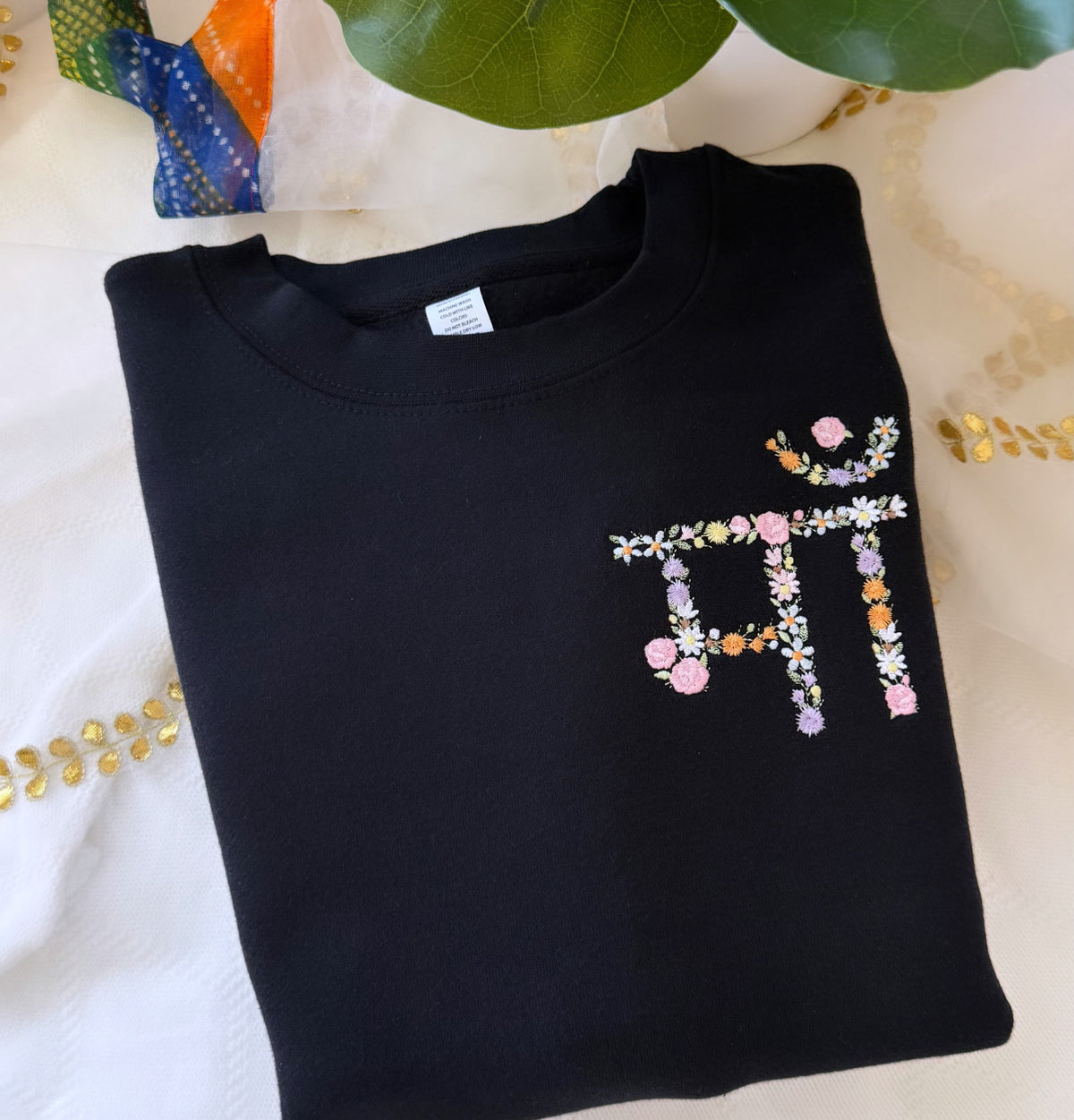 Hindi Mama Sweatshirt | माँ