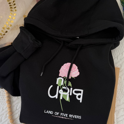 Punjab Rose Hoodie