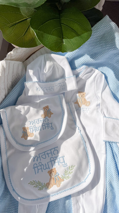 Heirloom Baby Keepsake Set Punjabi