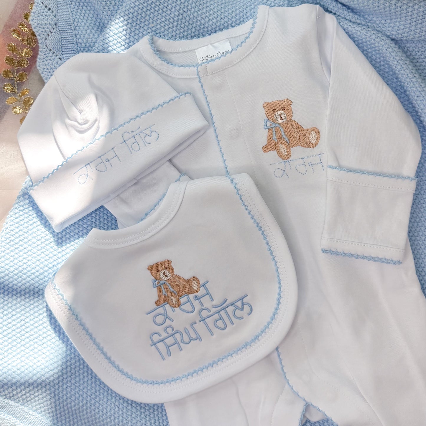 Heirloom Baby Keepsake Set Punjabi