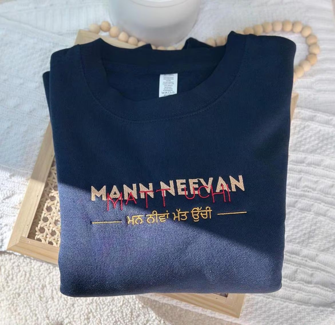 Mann Neevan Matt Uchi