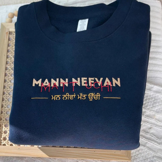 Mann Neevan Matt Uchi