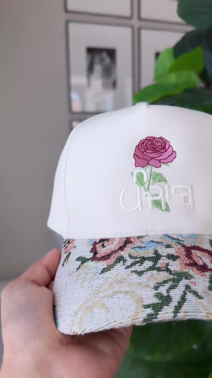 Punjab Floral Embroidered Hat